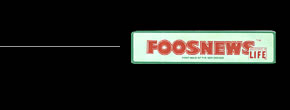 FOOS - Foosball Movie Documentary - ALL RIGHTS RESERVED - DO NOT COPY